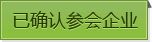 Ѵ_JI