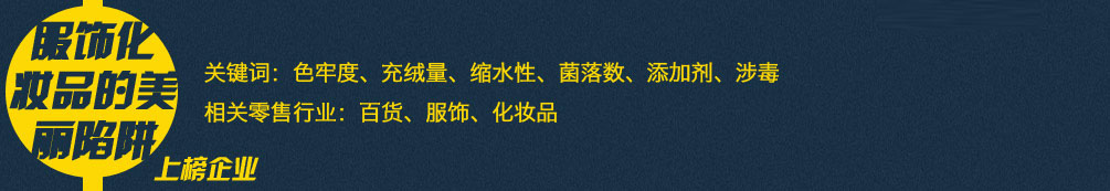 PI~ɫζȡqsˮԡ䔵ӄ涾PИI؛yƷ