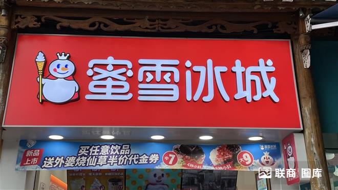 ѩ