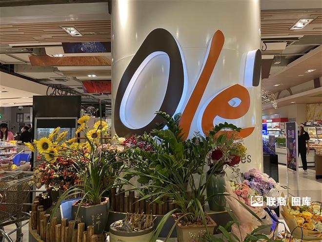 Ole