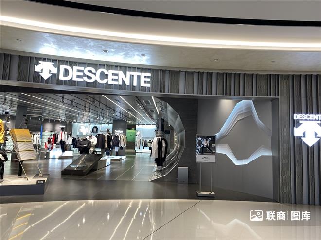 descenteɣ