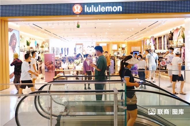 lululemon