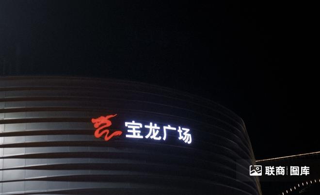 ꐌx