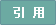 hspace=6
