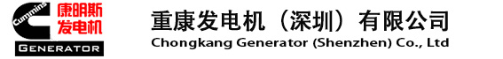 联商招聘