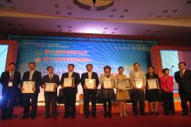 CCFA2010Ї(gu)ۘI(y)Tϲ(i)Ĺ˾