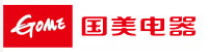 (gu)