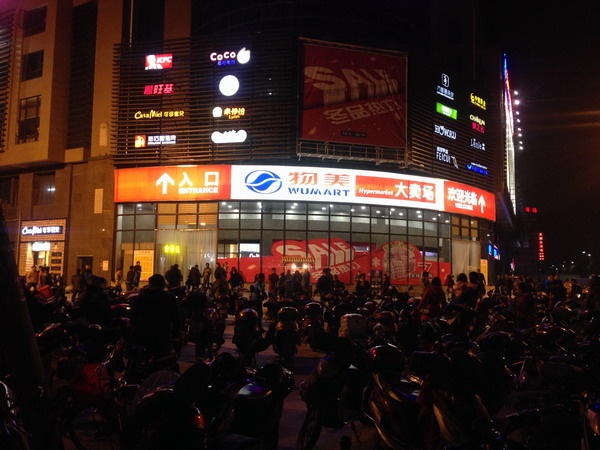 ֱp12F(xin)Ǵuį
