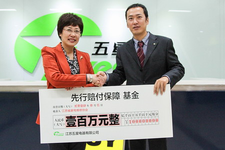 <a href=http://www.ypfit.cn.cn/ target=_blank class=hotwords>̾W</a>DƬ