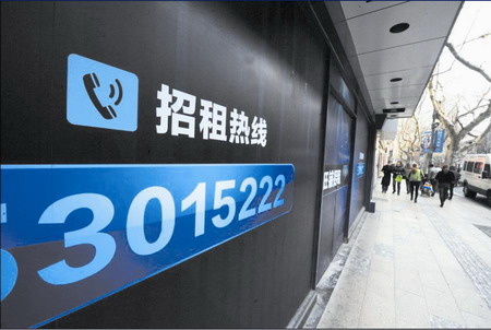 聯商網新聞圖片