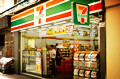  7-11ڱ@F˺zY