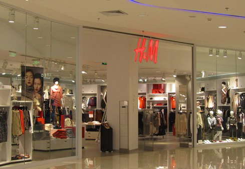 H&M(yng)Ȫ˴ُ(gu)ĵ_Ļ ϵϵ5ҵ