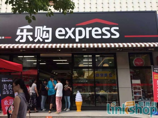 AfҡُexpressK׵_I