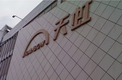 ؛Mv̶^ AӋ1_I