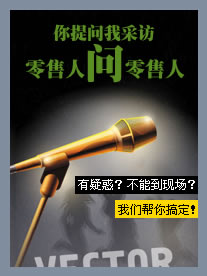 (lin)̾W(wng)ᆖ