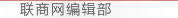 (lin)̾W(wng)
