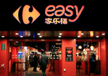 ֱϺҘ(l)easy_(ki)I(y)һܺԔ