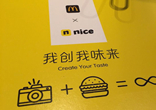 u(png)y(c)(dng)Ї(gu)׼Ԅ(chung)hT ^(gu)A(y)