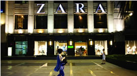 zaraƷƷb涾