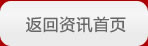 (lin)̾W(wng)YӍl